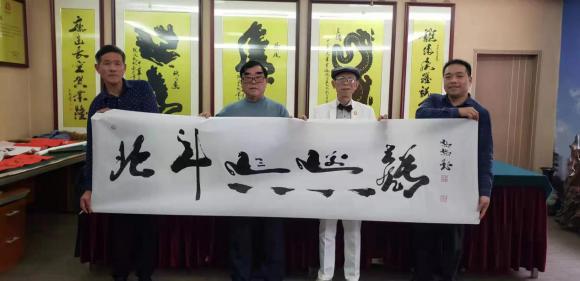 "意笔书法大师"马骏先生受邀入编2019年《中华人民共和国年鉴》