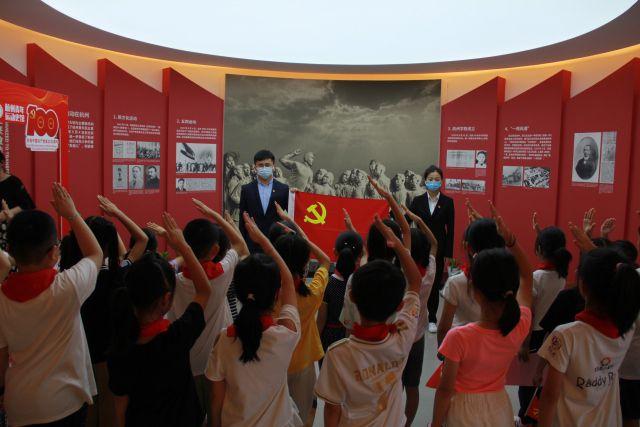 杭州青运史馆举办"童心向党"红色主题活动|少先队