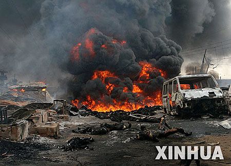 拉各斯当日发生输油管道爆炸起火事件