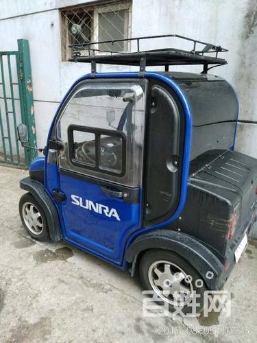 新日四轮老年代步车