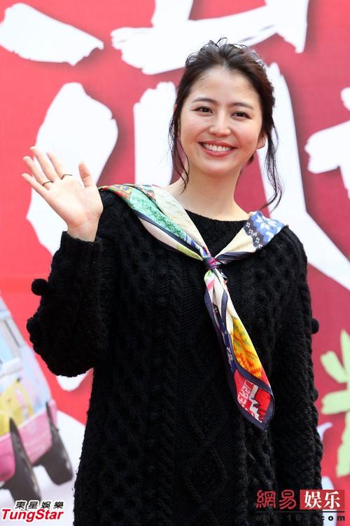 曝长泽雅美已怀孕为分手不惜堕胎