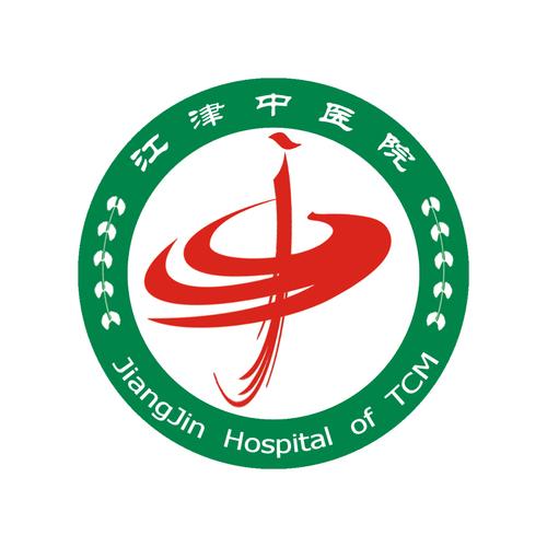 院徽- 院徽 - 重庆市江津区中医院