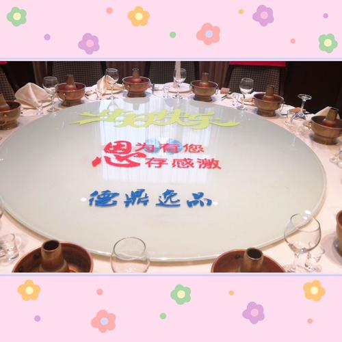 德鼎逸品巧手达人为我们的帅帅小朋友特制的转盘沙画