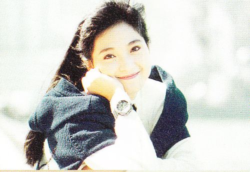 方季惟:1990年[爱情的故事]