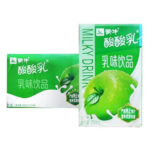 原味百亿补贴8月产蒙牛酸酸酸乳饮品250ml24盒酸奶