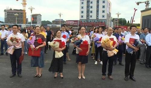 我县举行庆祝第36个教师节暨沅陵一中新校区揭牌仪式