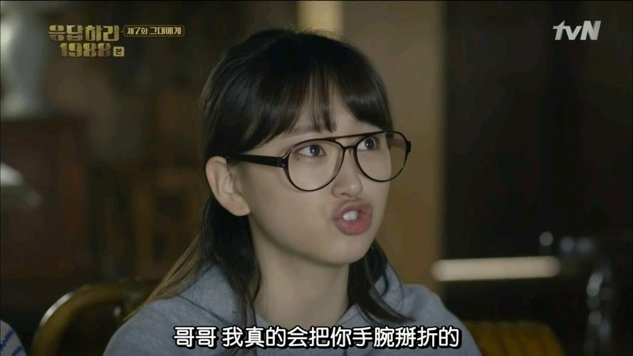 我永远喜欢成宝拉