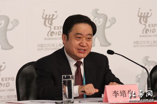 天津市政府副秘书长李培生介绍天津概况