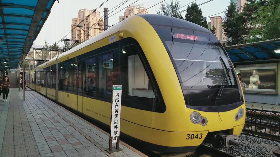 【长春轻轨】3号线列车出站