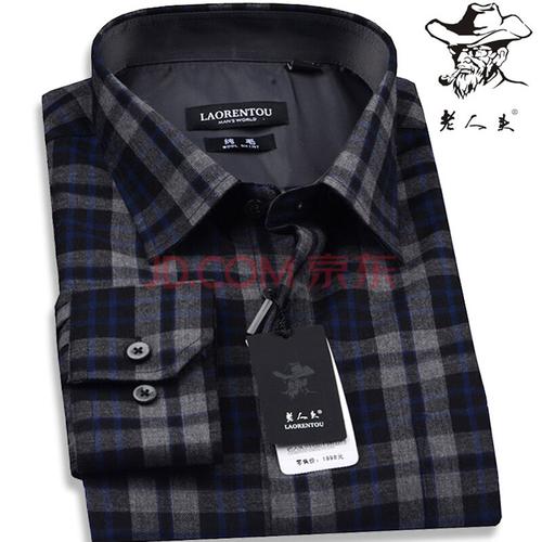 老人头衬衫 春季新款正品老人头男士纯棉长袖衬衫男装