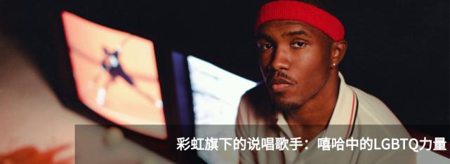 黑芭比到嘻哈女皇:nicki minaj如何改写了说唱史|翻译组