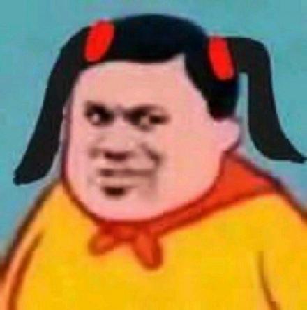 马尾胖虎头像 - 胖虎沙雕开黑头像_五黑_开黑_头像_胖虎表情