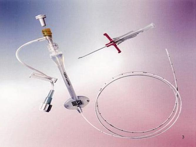 (参考课件)picc置管术后常见并发症护理.ppt