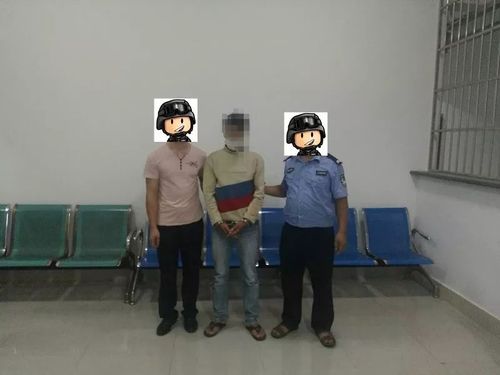 地州派出所查获1名吸毒人员