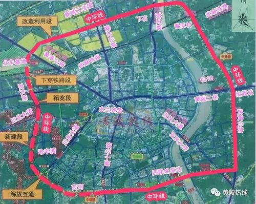 串联我区境内重要国省干道,包括木兰大道,黄孝公路,钓台道,川龙大道