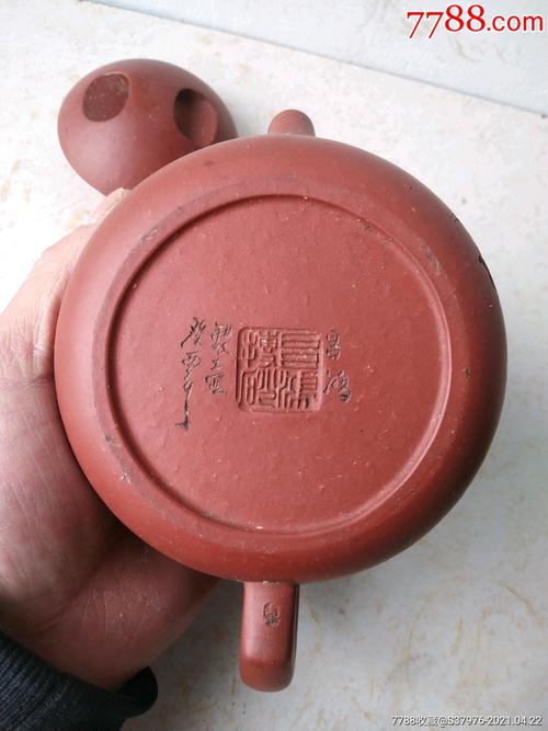 李昌鸿紫砂壶六个款.