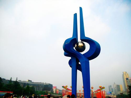 山东济南泉城广场