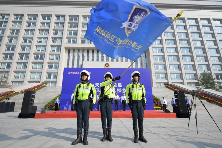 天津公安铁骑:护航安全,我们在路上!