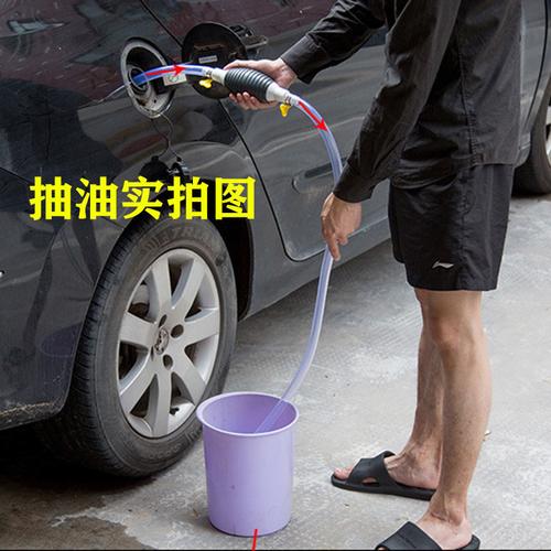 手动抽油器抖一抖加尿素汽车油箱货车柴油抽吸油管抽