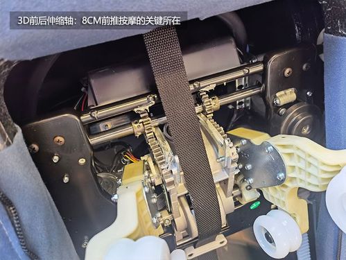 按摩椅要买"真3d"!荣泰a60指力大师拆机评测