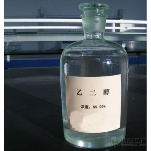 施秉县防冻液专用乙二醇甘醇工厂直发