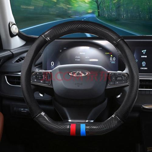 佳固 奇瑞瑞虎8 plus方向盘套专用汽车保护套真皮瑞虎8方向盘套手把套