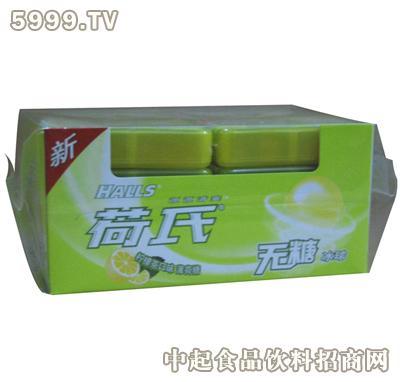 荷氏冰球柠檬茶薄荷