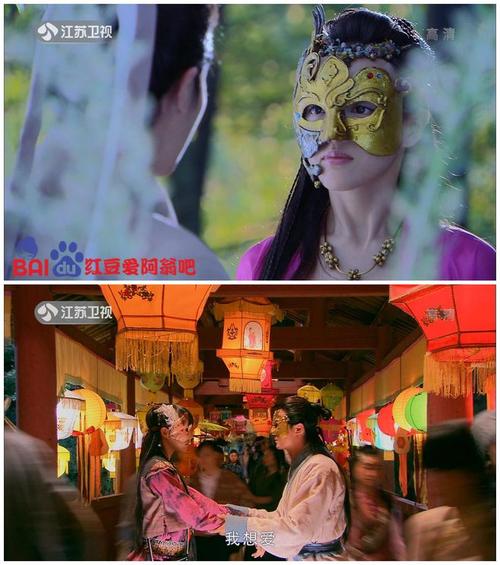 那一年紫萱16岁,和圣姑手拉着手,逛灯会