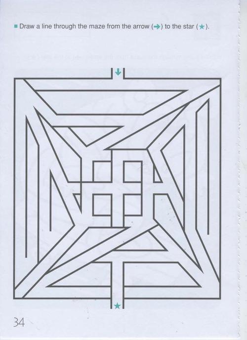 高难度走迷宫,想挑战吗?快进来吧!