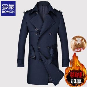 罗蒙风衣男中长款外套商务休闲英伦修身翻领中青年腰带肩章大衣冬