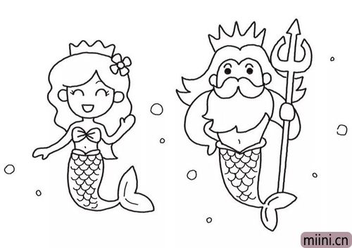 人鱼公主和人鱼国王的简笔画步骤教程