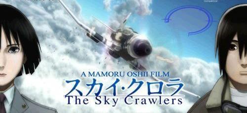 动漫《空中杀手》:一部关于人性的动漫!