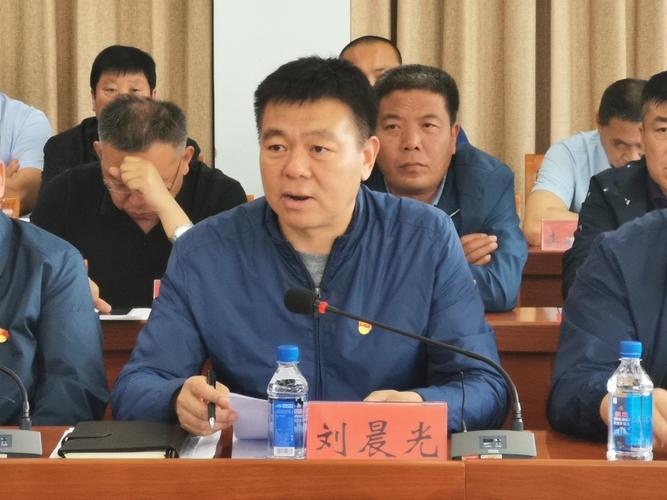 顺义区张镇党委书记刘晨光讲话