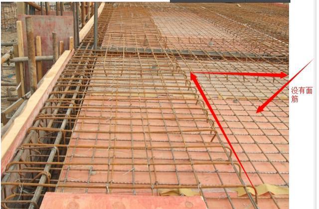 网易首页>网易号>正文申请入驻> 双层筋就是板面用一层钢筋,板底用一