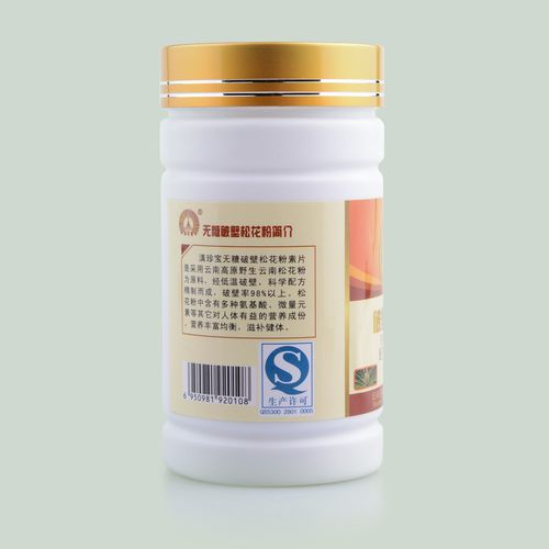 产品中心 > 破壁松花粉素片 80g  破壁松花粉素片 80g 云南滇珍宝生物
