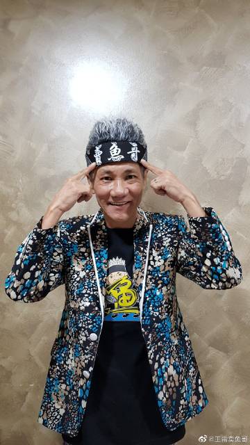 三星android智能手机 关注 转发 27 评论 266 赞 1929 王雷卖鱼哥