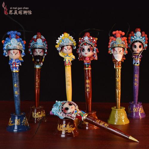 故宫文创产品京剧脸谱中国国风礼品特色民间民间工艺