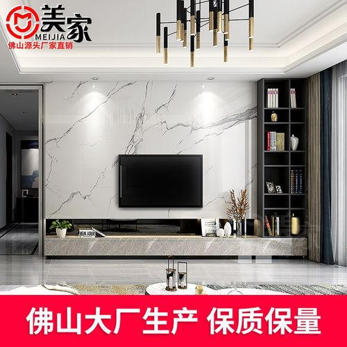 2020最新电视背景墙,2020年最新电视背景墙 2020悬空电视背景墙瓷砖现代简约微晶石客厅大理石影视墙木柜装饰