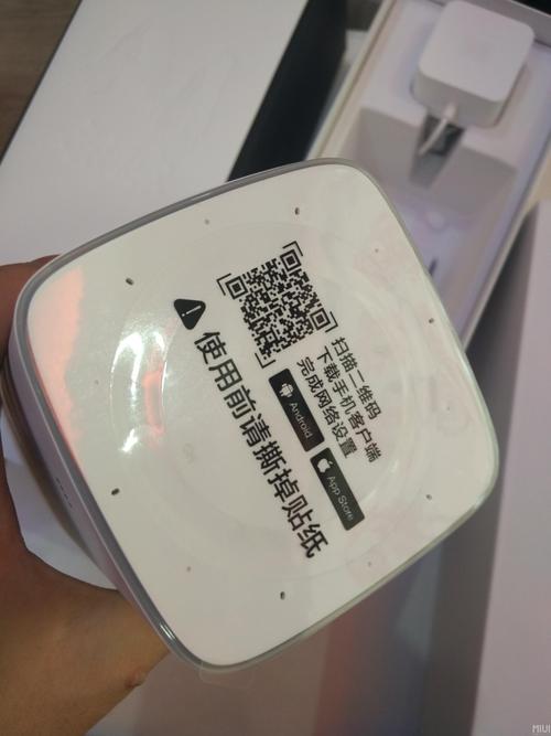 【极客试用】生活好帮手——小米ai音箱测评