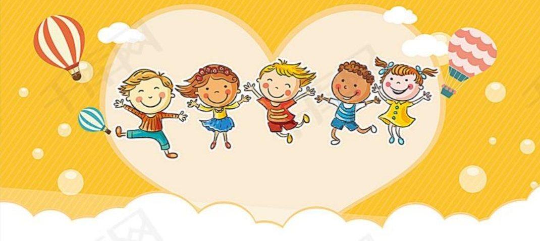 【邀请函】～2020年大庄子幼儿园家长开放日暨亲子运动会邀请函