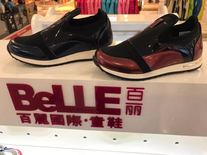 福山振华【百丽童鞋】预热劲爆折扣一双5.8折,两双3.