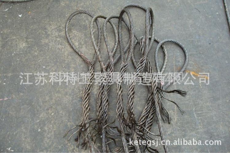 【供应插编钢丝绳 压制钢丝绳 起重钢丝绳 涂塑钢丝绳