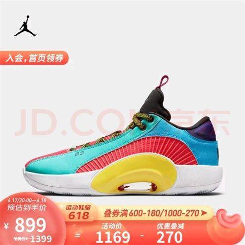yysports耐克nikeairjordanaj35男子实战运动缓震篮球鞋dj283130036