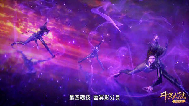 斗罗小舞的武魂真身为何不是柔骨兔她复活后已经彻底成人