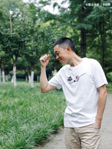 30多岁的可爱男人!