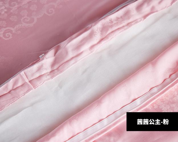 茜茜公主桑蚕丝被 网纱蕾丝绣花于一体的唯美款 白色粉色款夏被冬
