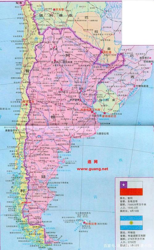 个省和联邦首都(布宜诺斯艾利斯)组成的总统制联邦共和制国家,与智利