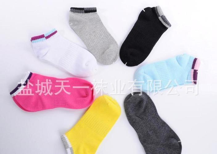 批发供应新款 特价纯棉 优质袜子