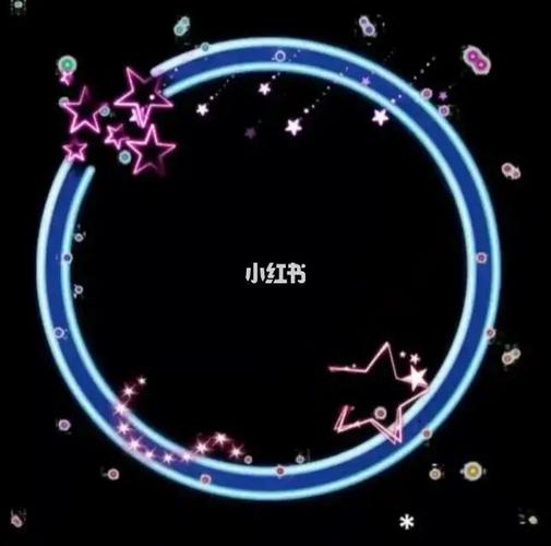 tt语音头像框素材