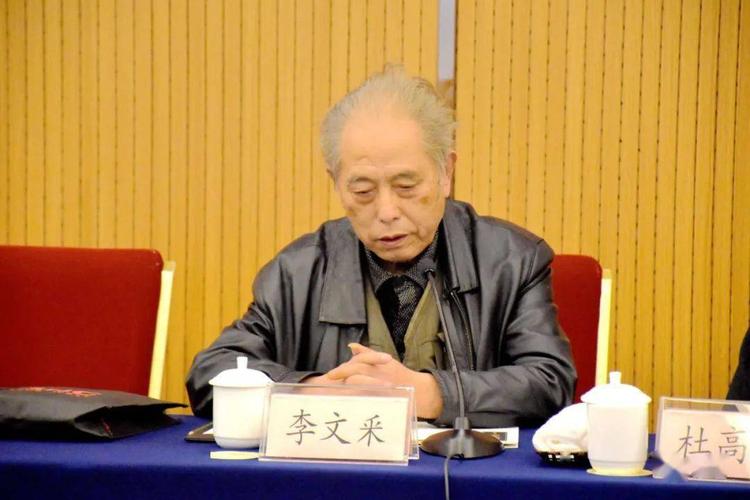 现场西泠一棵松不屈亦不阿蒋北耿先生谢世一周年追思会在杭州举行67